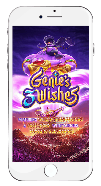 UFABET168 Genies-3-Wishesมือถือ