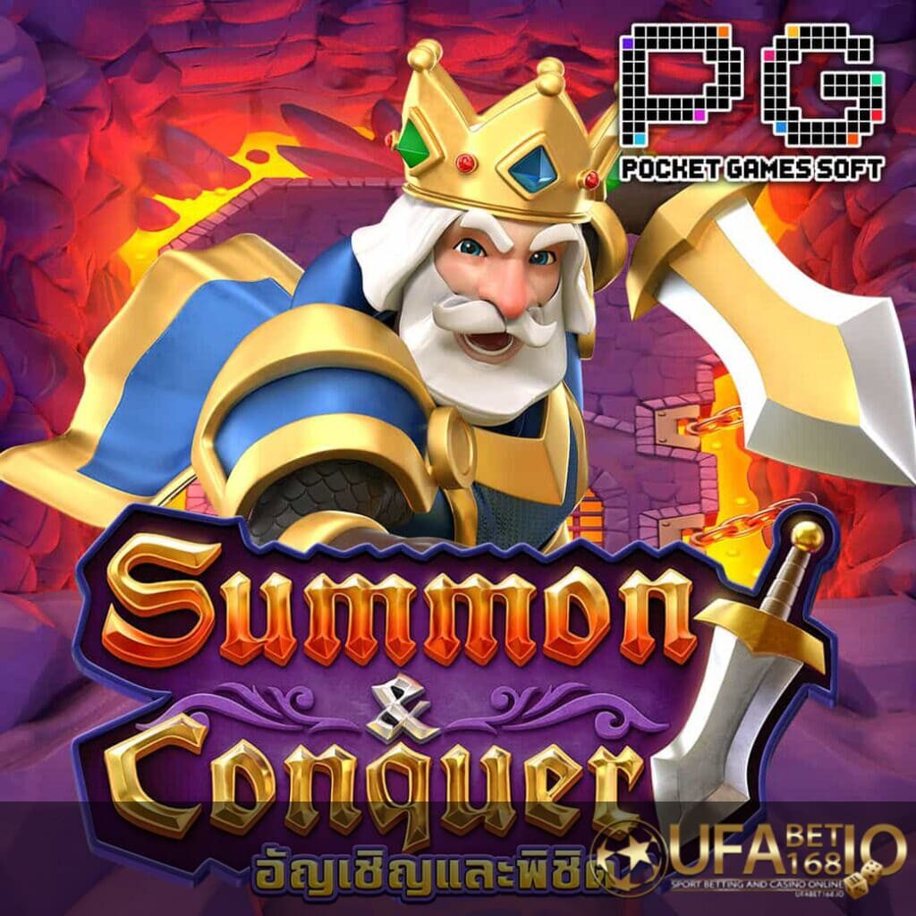 UFABET168 รูปกลางจอเกม Summon Conquer