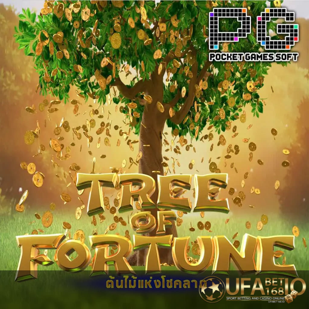 UFABET168 รูปกลางจอเกม Tree Of Fortune
