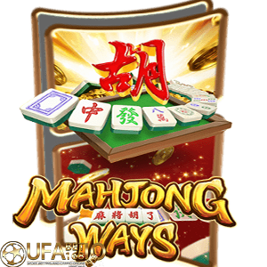 ufabet168 Mahjong Ways สมัคร สล็อต Ufa ฝาก 100 ฟรี 100 ไม่ต้อง ทํา เท ริน free Of The NEW Tim