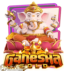 ufabet168 Ganesha Gold สมัคร 100 ได้ 200 เทิ ร์ น. 1 เท่า โปร โม ชั่ น 100 free Of The NEW Tim