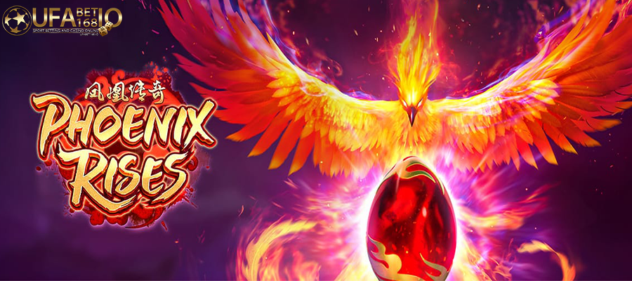 ufabet168 Phoenix Rises