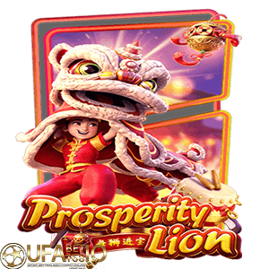 ufabet168 Prosperity Lion ufaฝาก 100 ฟรี 100 เทิ ร์ น. 1 เท่า สล็อตออนไลน์ free