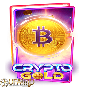 ufabet Crypto Gold สล็อตฝากถอน ไม่มี ขั้น ต่ํา 2020 ยูฟ่าสล็อต168 free Of The NEW Tim