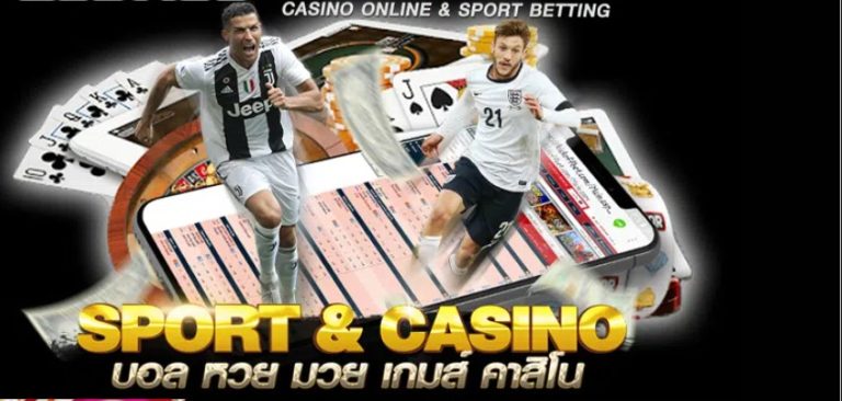 Ufabet168 เว็บแทงบอล ทางเข้าเว็บพนันบอล คาสิโนออนไลน์ ฝาก-ถอน ออ โต้ ufa casino bonus free