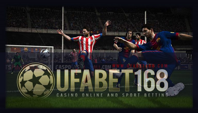 Ufabet168 แทงบอล เว็บตรง ผู้นำด้านการพนันออนไลน์ เล่นง่าย ได้เงินจริง Ufa Casino Bonus Free