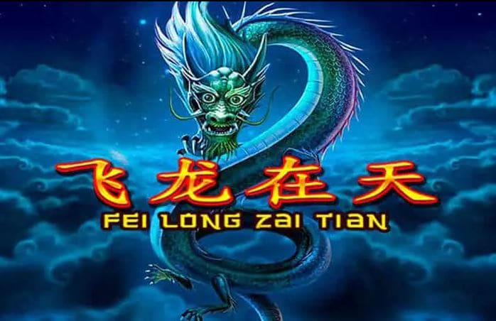 UFABET168 เล่นเกม Fei Long Zai Tian เครดิตฟรี แตกง่าย free Of The Time