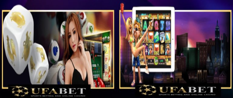 ufabet เข้าสู่ระบบ เกมพนันยอดนิยมระดับเอเชีย โปร20รับ100ล่าสุด2021 Bonus Of The new Time