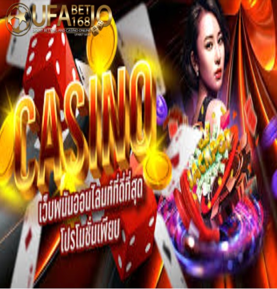 ufabet Casino