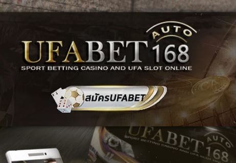 UFABET168 info