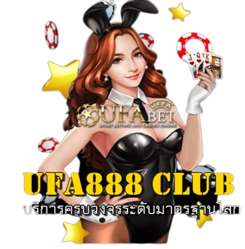 Ufa888 club เว็บพนันค่ายอันดับ 1
