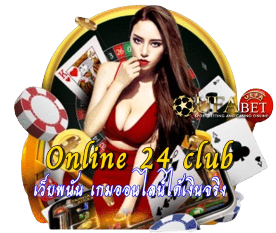 Online 24 club